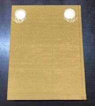 国宝大事典 Amazon.co.jp: 国宝大事典 全5冊揃 ! 絵画 彫刻 書跡 典籍 工芸